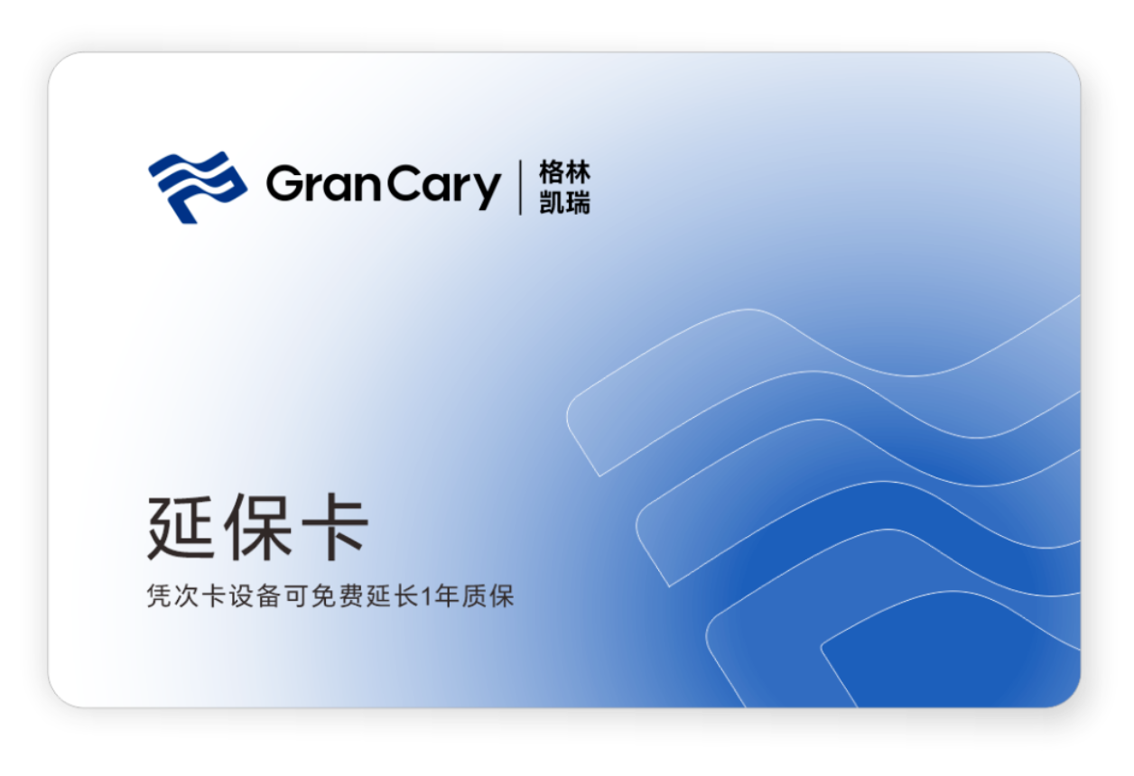 企业微信截图_17864374883475.png