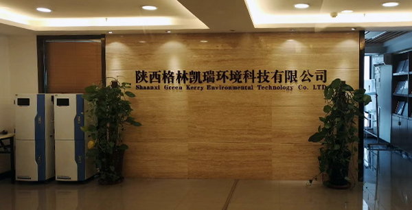 shanxi.jpg