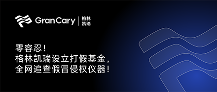 wangzhan.png