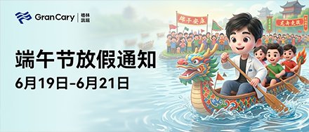 wangzhan.png