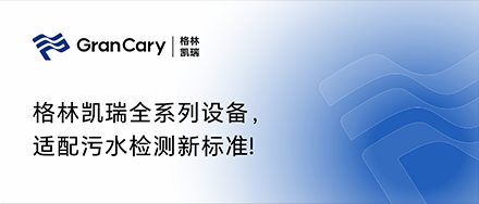 wangzhan-233.png