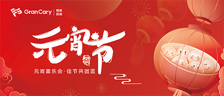 wangzhan.jpg