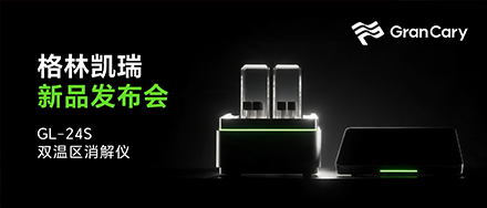 wangzhanfengmian.png